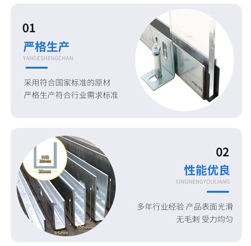 当阳幕墙钢板折弯件